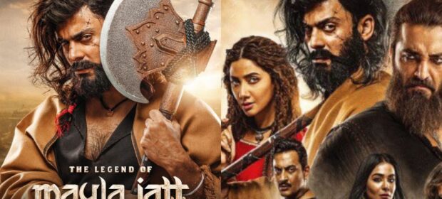 The Legend of Maula Jatt (2022)