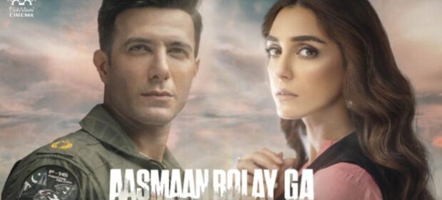 Shoaib Mansoor's Magnum Opus "Aasmaan Bolay Ga" will be released in 2023