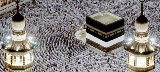 Hajj Scheme & Schedule / Packages for Hajj 2023
