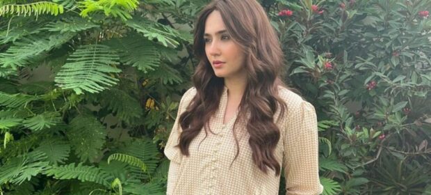 Dur-e-Fishan Shares More Pics of Her Vacation in London