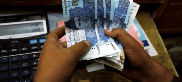 Weakening rupee raises fears about Economy
