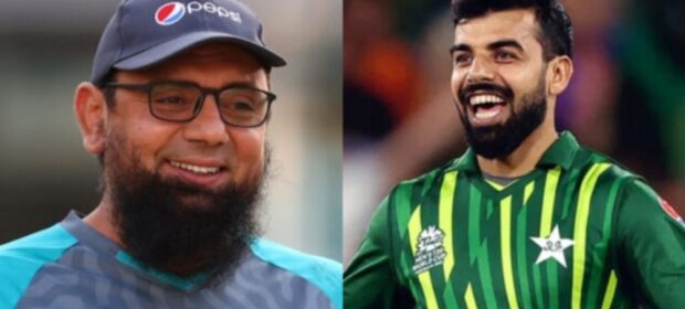 Shadab Khan announces Nikah with Saqlain Mushtaq's daughter