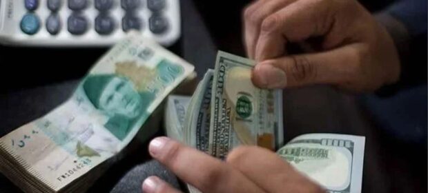 Exchange companies remove dollar cap to dent grey market