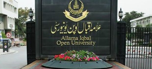 AIOU Announces Lots of Scholarships for Students