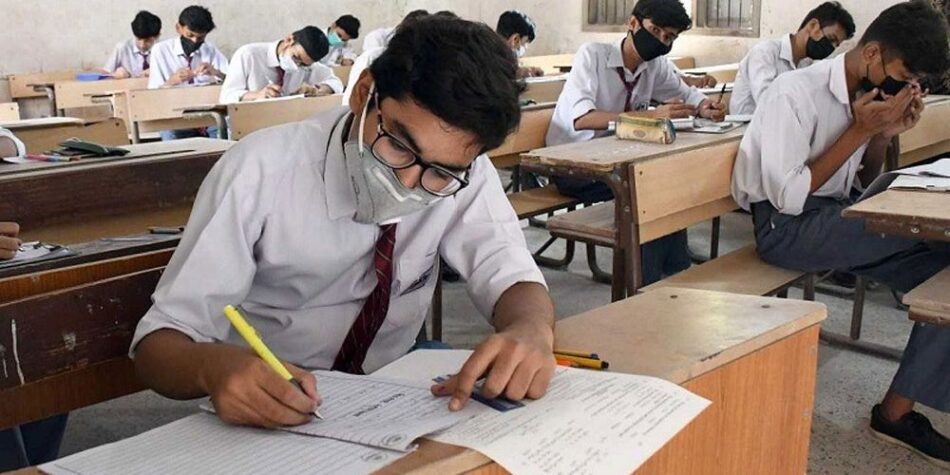 33 NO MORE PASSING MARKS LIMIT INCREASED FOR MATRIC, INTER EXAMS