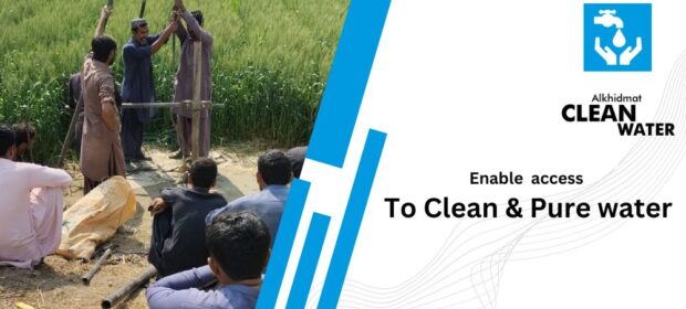 Alkhidmat foundation-Water Filter plants D.G Khan