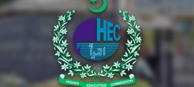 HEC to launch 5th batch of Allama Iqbal Scholarships