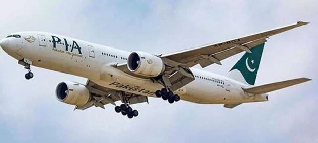 PIA further Reduces fares for students