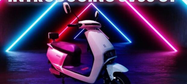 Pakistani Startup Launches Electric Scooter