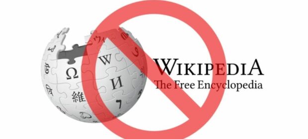PTA blocks Wikipedia in Pakistan