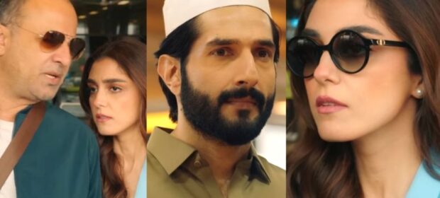 Drama Serial Yunhi’s Dialogue Hurts Public Sentiments