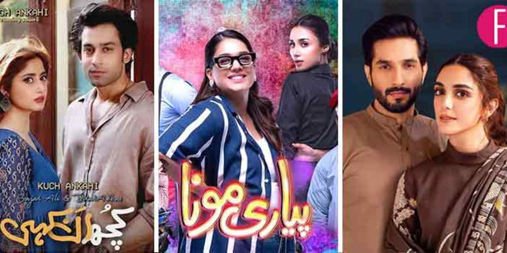 Top 5 Pakistani Dramas you Must Watch Nowadays Shout Me Please