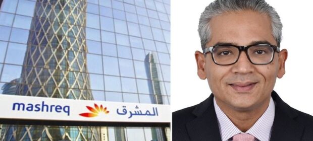 Irfan Lodhi is appointed CEO of Mashreq Pakistan