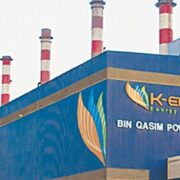 K-Electric requests that NEPRA approve its revised tariffs