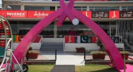 PCB to Observe Childhood Cancer Awareness Day on 16 February