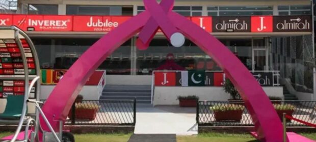 PCB to Observe Childhood Cancer Awareness Day on 16 February