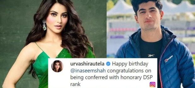Urvashi wishes Naseem Shah on his birthday