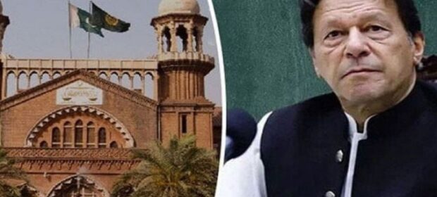LHC rejects Imran's plea for protective bail in ECP protest case