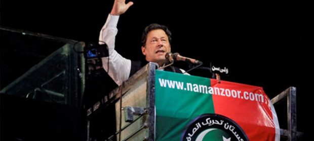 Imran says "Jail Bharo Tehreek" will begin on February 22