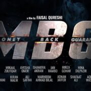 Pakistani movie: MBG money back guarantee