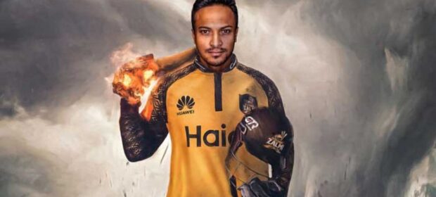 PSL 2023: Shakib leaves the Peshawar Zalmi
