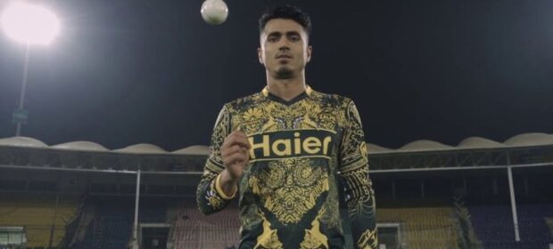 Mujeeb Zadran Joins PSL 8 Peshawar Zalmi
