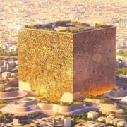 Saudi Arabia is Making Cube Shaped Structure