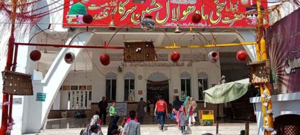 Holiday announced in Lahore on March 11