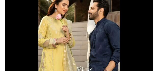 Yumna Zaidi and Wahaj Ali pose for Maria B’s latest collection
