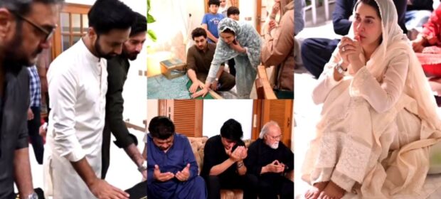 Celebrities Gathered at Shaista Lodhi’s Place for Prayers