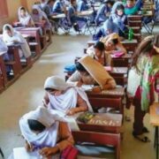 BISE Bahawalpur announces matric exam schedule