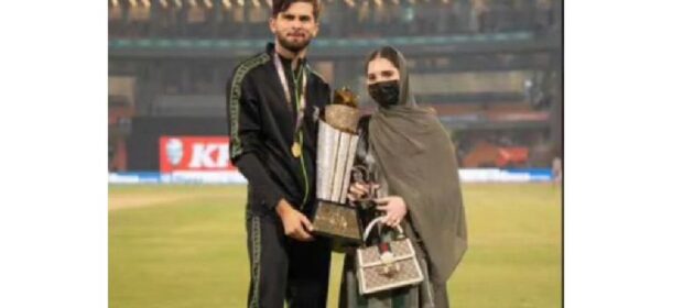 PSL trophy photo; Ansha & Shaheen Afridi