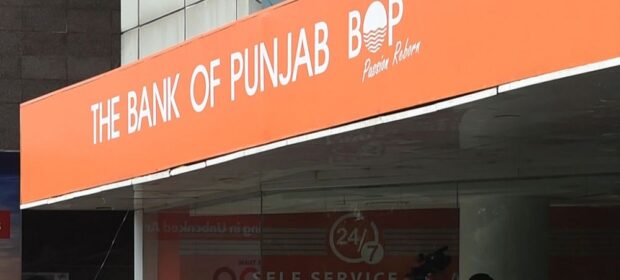Bank of Punjab receives approval to acquire financial entity