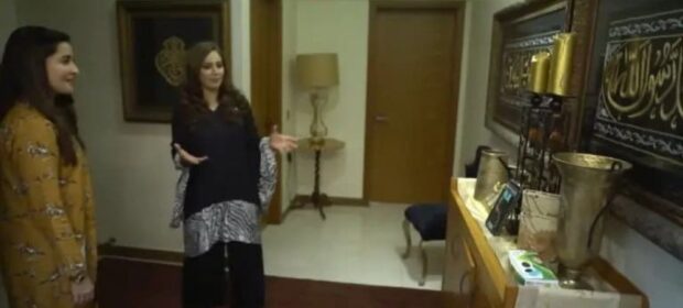 Shaista Lodhi house tour to Farah Sadia