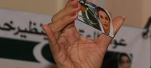 Benazir Kafalat Amount is increased