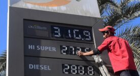 A new fuel pricing scheme needs to be agreed before IMF deal