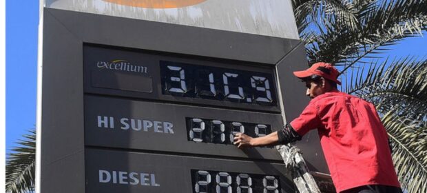 A new fuel pricing scheme needs to be agreed before IMF deal