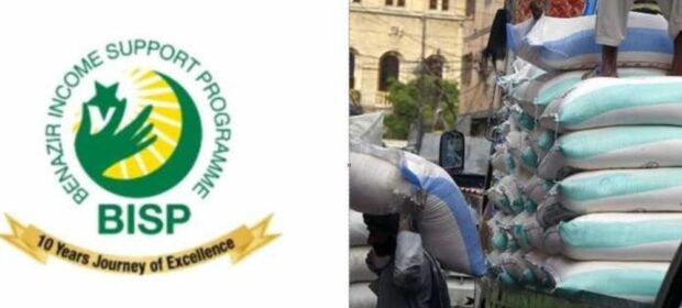 How to Get Free Flour This Ramadan With the Benazir Income Support Program