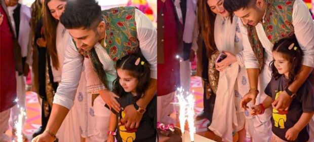 Aiman Khan and Amal surprise Muneeb Butt on his birthday