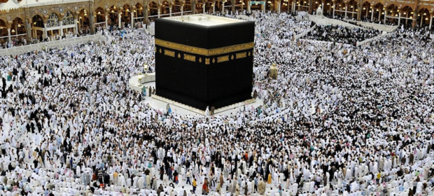 Govt plans to accept all Hajj applications