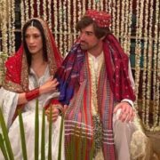 Fatima Bhutto shares details of her wedding ceremony