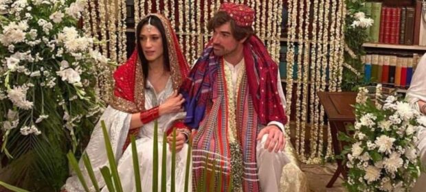 Fatima Bhutto shares details of her wedding ceremony