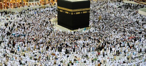 For first time,Hajj quota remains underutilized