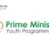 The application sought for PM’s Youth Skill Development Programme