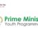 The application sought for PM’s Youth Skill Development Programme