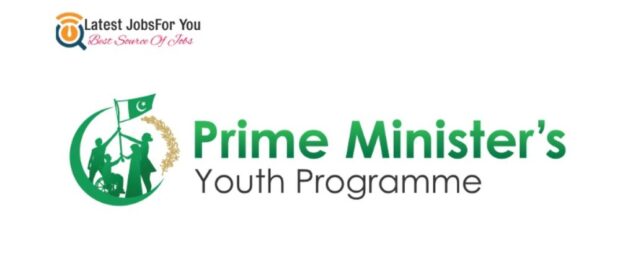 The application sought for PM’s Youth Skill Development Programme