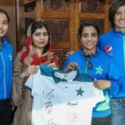 In the upcoming Pakistan Women's Cricket League, will Malala own a team?