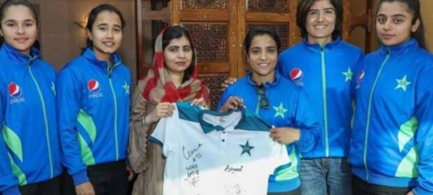 In the upcoming Pakistan Women's Cricket League, will Malala own a team?