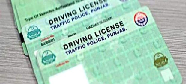 Everyone can now get a driver's license from Lahore