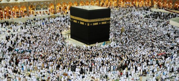 Govt's Hajj Sponsorship Program Receives Shockingly Response